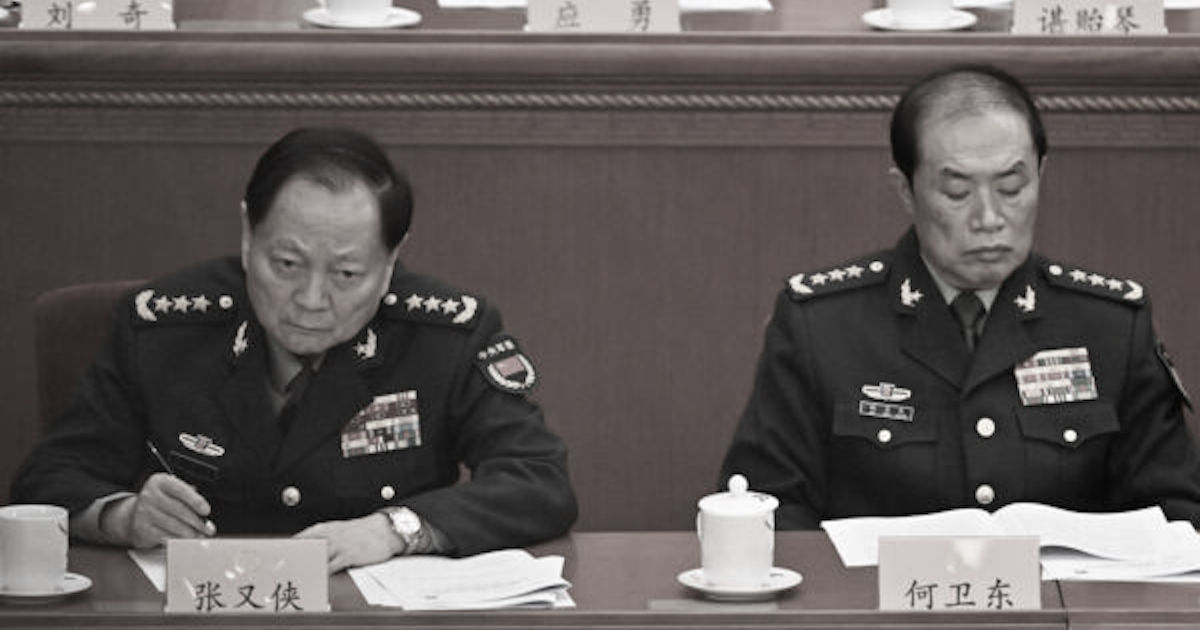 习近平“扮猪吃老虎” 张又侠被抓内幕解析 | 中共党魁 | 政变 | 保党 | 新唐人电视台
