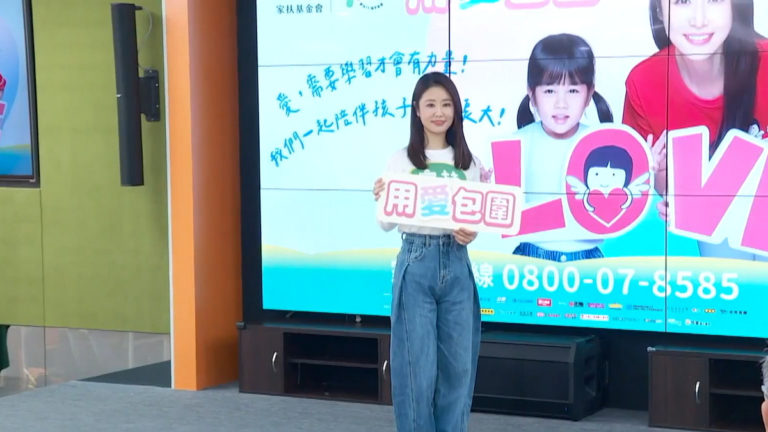 林心如關注保姆虐童案 呼籲適當管教