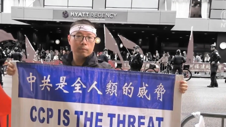 民運人士成立政黨推翻中共 遭跨國威脅