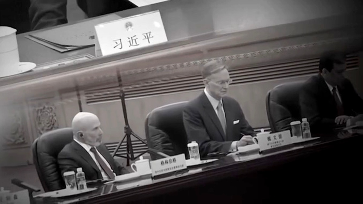 【禁闻】外资断崖式下跌 传习近平急邀跨国CEO会面