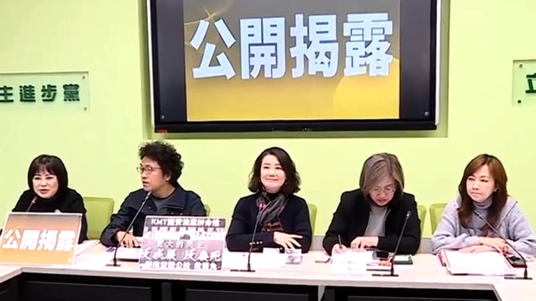 因應中共滲透！十大國安法案再闖關委員會