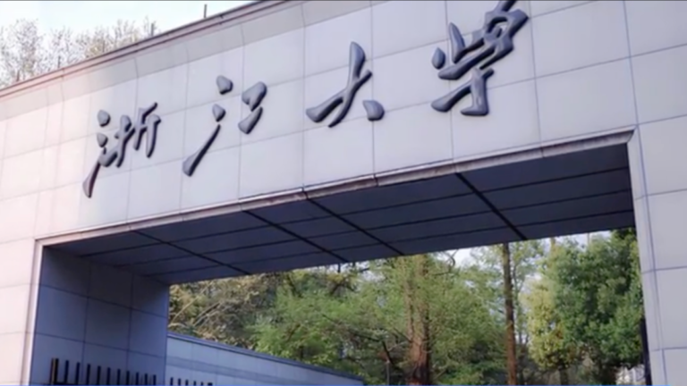 選妃？中國教授「年薪百萬」徵婚惹爭議