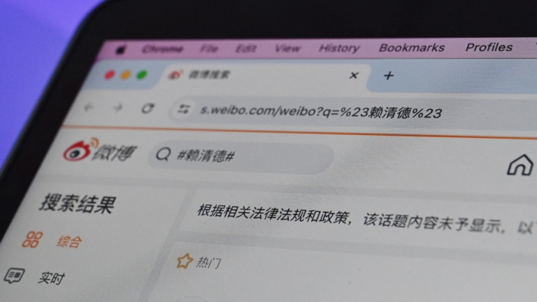 【禁聞】中共擴編網絡審核員 降低失業率還可維穩
