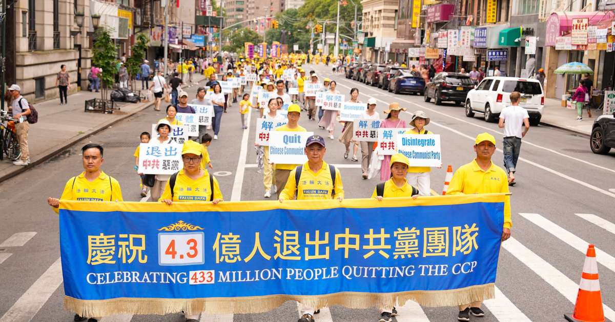 全民覺醒浪潮起 洛杉磯民眾三退絡繹不絕 | 三退大潮 | 退黨 | 退團 | 新唐人电视台