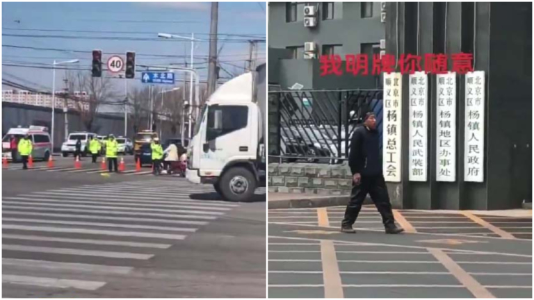 北京男菜市場開車亂撞 曾預告要報復政府（視頻）