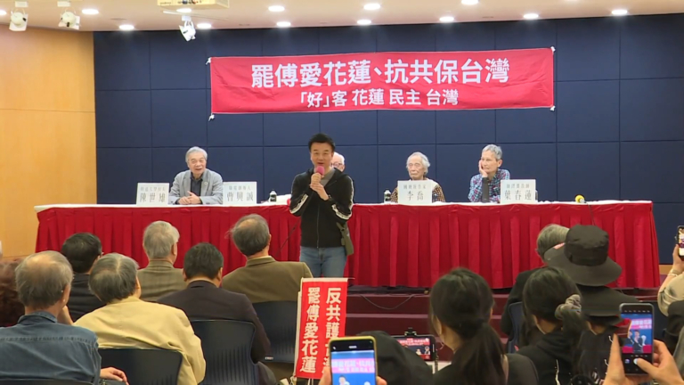 跨界代表反共護台灣 喊話罷免立委行動不分藍綠