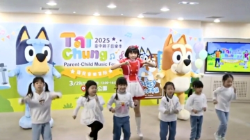 台中親子音樂季 妙妙犬布麗巨型氣偶將登場