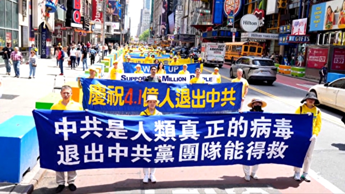 【禁闻】疫情肆虐猝死激增 大陆民众披露保命方法