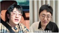 B站頂流UP主自曝被大佬騙上千萬 負債累累