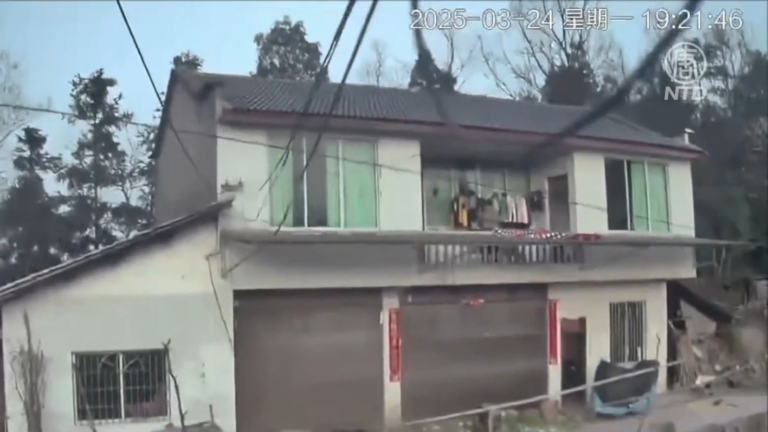 四川瀘州敘永縣發生4.9級地震 多地有震感