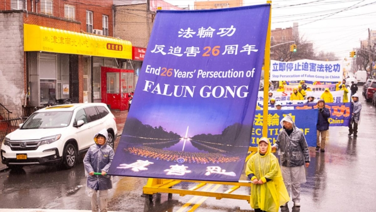 三陷冤獄 遼寧七旬法輪功學員再遭司法迫害