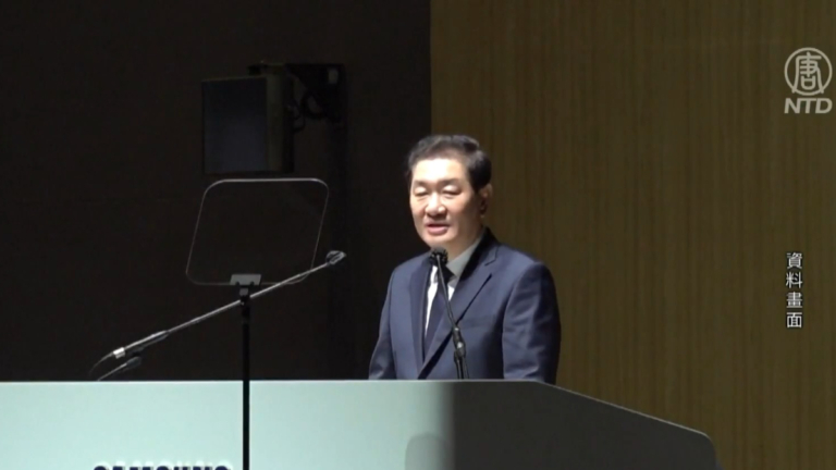 三星電子共同執行長韓鐘熙 心臟病離世 享年63歲