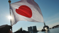 3月25日國際聚焦 日本成立統合作戰司令部 協同美軍作戰