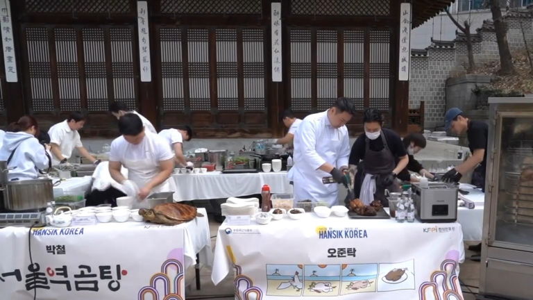 品味韓食 韓國主廚展示創新與傳統融合的美味佳餚