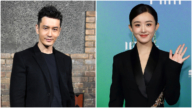 黄晓明晒AI换脸大合照 “15个人2张脸”