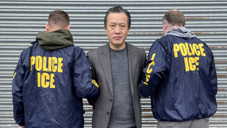 中國人充當中共代理人被捕 川普打造數字邊境牆