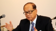 3月27日國際聚焦 不滿李嘉誠賣港口 中共下令國企暫停新合作