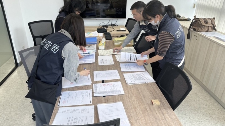 中企非法挖角 台調查局破獲中芯等11公司據點