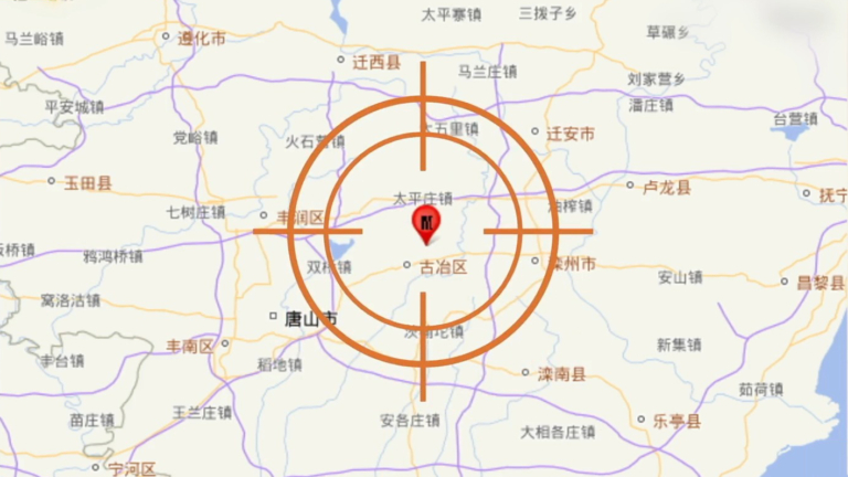 3月28日兩岸掃描 河北地震頻發 唐山又發生2.5級地震