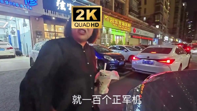 東莞囂張女爭車位 自稱「正軍級」爆紅（視頻）