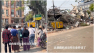 緬甸震區酒店坍塌 中國人護照被埋無法回國 （視頻）