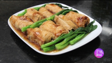 【玉玟厨房】三鲜腐皮鸡扎