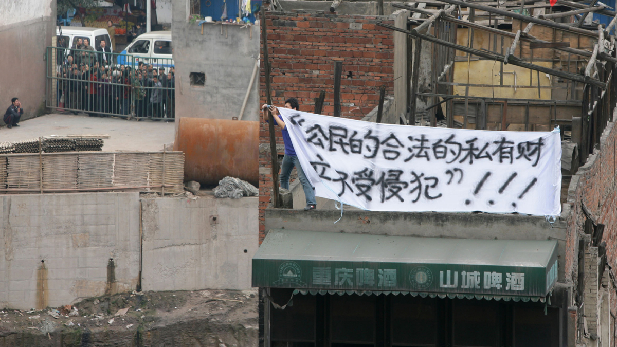 【禁闻】独家：建造师见证土地征收血泪