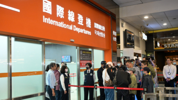 台灣「武統」陸配風波 分析：什麼是自由言論