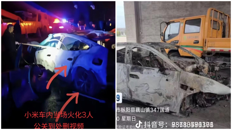 小米SU7遇難女生遺體被燒至碳化 輿論質疑小米聲明