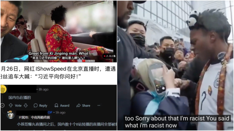 美國網紅中國直播 因出現「習近平」名字遭審查