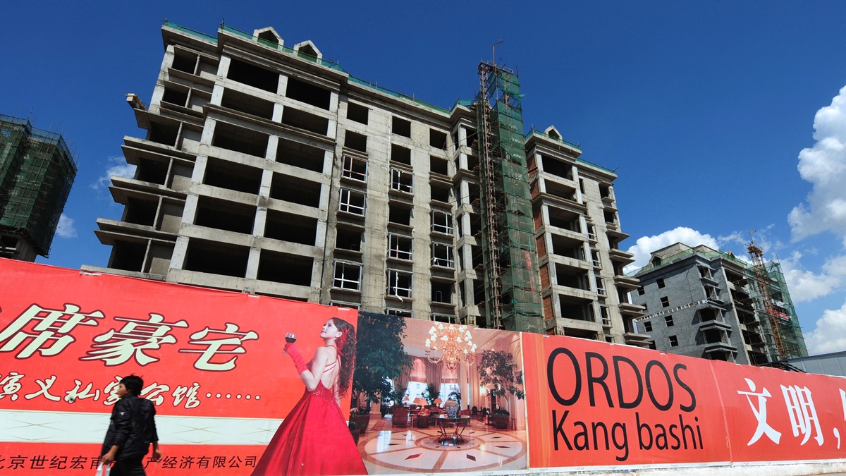 【禁闻】中国空屋如鬼城 专家指政策导致供需失衡
