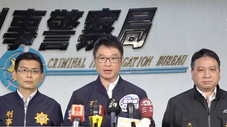 【短訊】中國浙江駭客勒索台灣馬偕醫院 檢警發布通緝