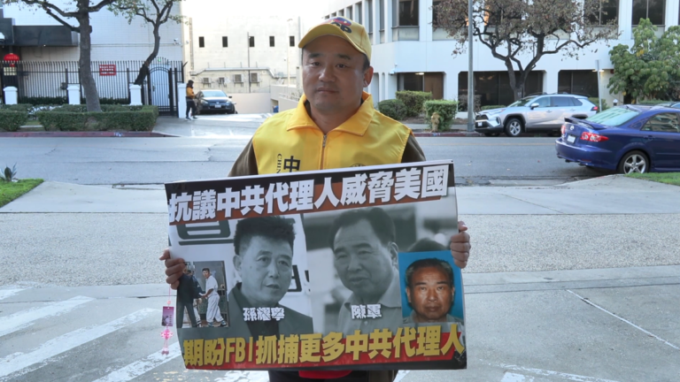 聲援白紙運動遭迫害 酒吧業主揭露中共