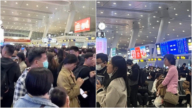 清明假期杭州东站近40趟车次晚点 大量乘客滞留（视频）