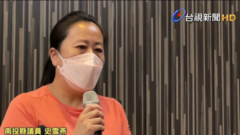 陸配史雪燕未放棄外國藉 遭解除南投議員公職