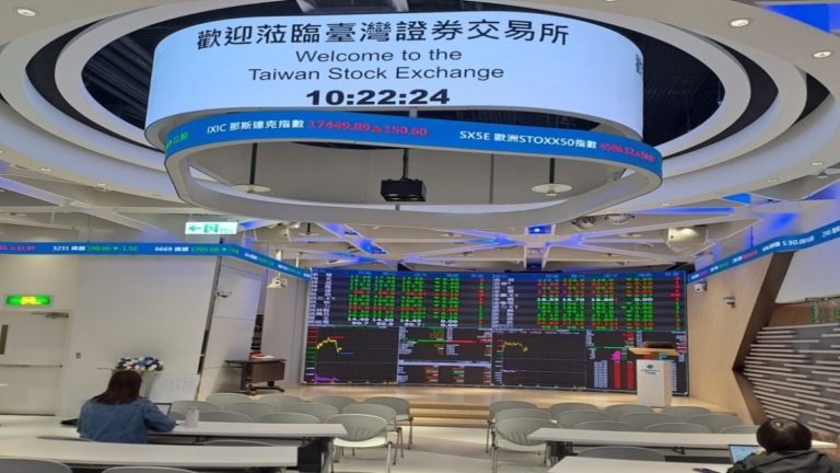 川普關稅超乎預期 台國安基金、金管會嚴陣以待