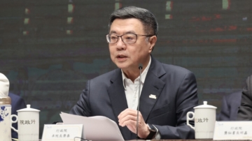 【美國聚焦】美台關稅協議拍板 享最優惠待遇