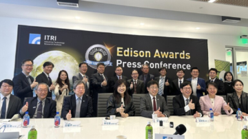 創新奧斯卡愛迪生獎！台灣囊括18項全球第2