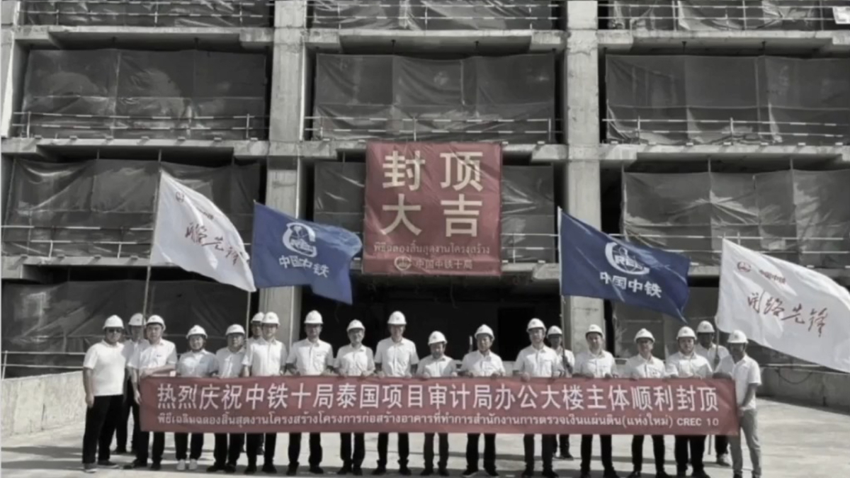 【禁闻】曼谷塌楼事件发酵 泰国掀反中资声浪