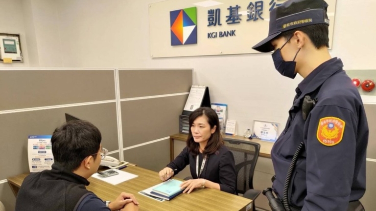 詐騙猖獗 台南行員報警攔阻老婦200多萬被盜走