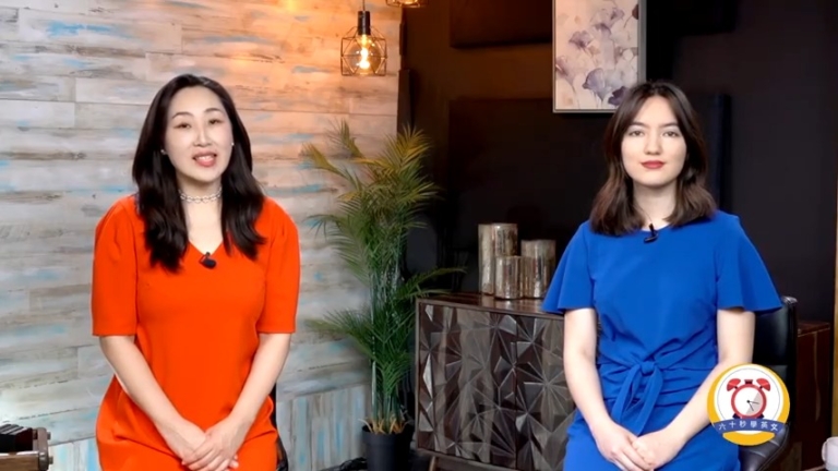 【六十秒學英文】別著急 慢慢來（一）