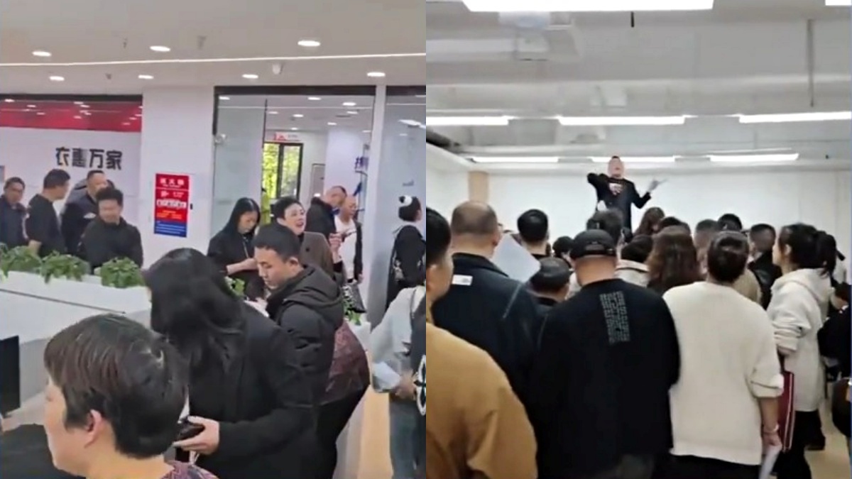 【禁闻】4月6日维权动态 成都服装批发品牌「衣世界」暴雷 商家维权