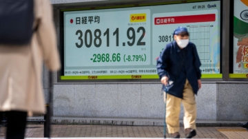 對等關稅震撼持續 日經指數開盤暴跌逾2500點