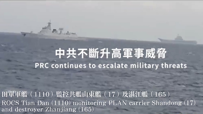 沈舟：中共在台海軍演露五大破綻