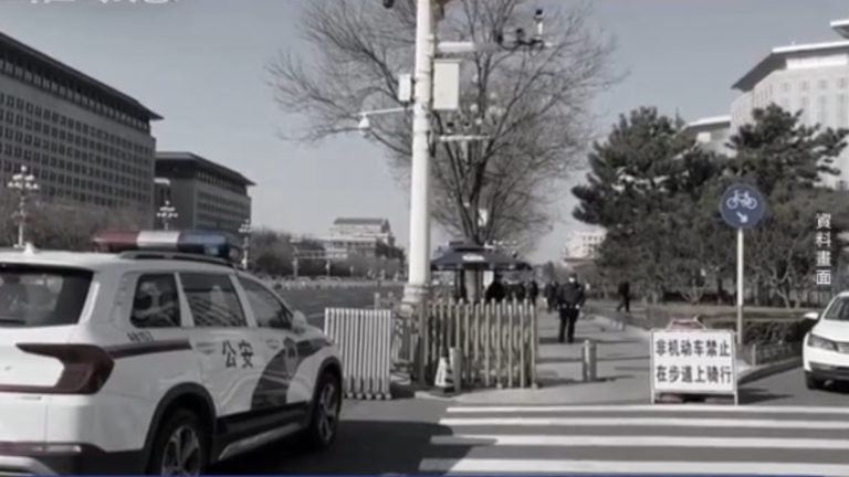 【禁聞】4月7日維權動態 上海警方擬對訪民做精神病鑑定 其子投訴