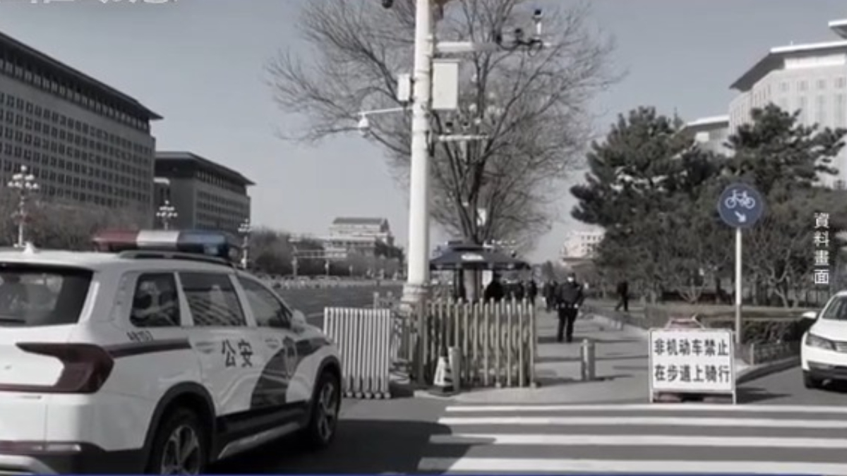 【禁闻】4月7日维权动态 上海警方拟对访民做精神病鉴定 其子投诉