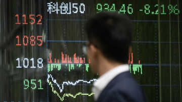 陸股大跌 多位中國專家反對中共報復美國關稅