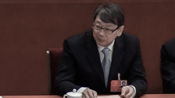 李燕銘：陳希舊部被調離或清洗 習危機又一徵兆