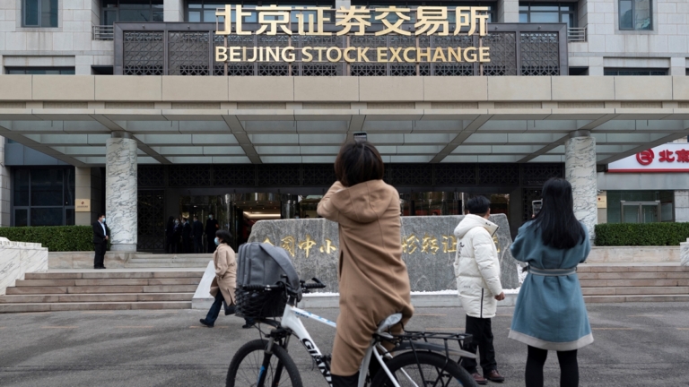 中共面對關稅重拳 滬深股市全線暴跌