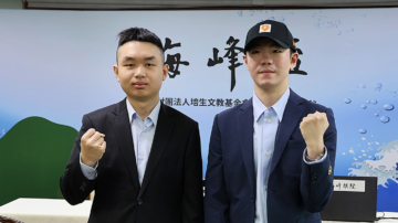 海峰盃：林君諺戰勝徐靖恩 三番決賽先聲奪人